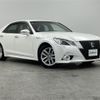 toyota crown 2014 -TOYOTA--Crown DAA-AWS210--AWS210-6051902---TOYOTA--Crown DAA-AWS210--AWS210-6051902- image 1