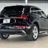 audi q5 2021 CFJ1631729 image 16