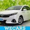 toyota sai 2014 quick_quick_DAA-AZK10_AZK10-2075212 image 1