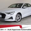 audi a3 2025 CFJ1805556 image 1