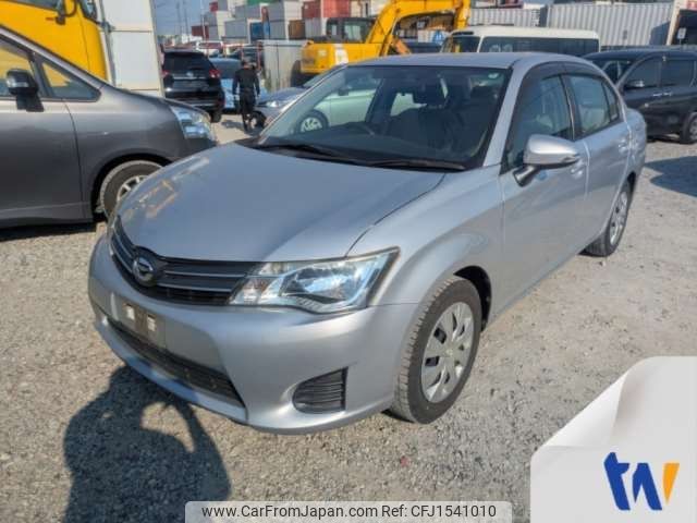 toyota corolla-axio 2014 CFJ1541010 image 1