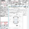 mazda roadster 2015 CFJ1691005 image 21