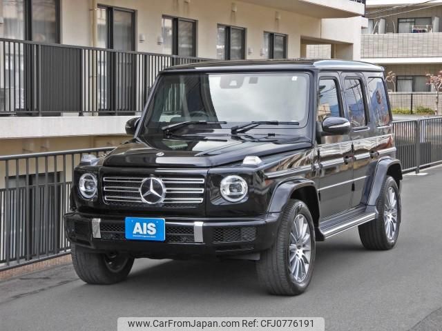 mercedes-benz g-class 2023 quick_quick_3DA-463350_W1N4633502X470841 image 1