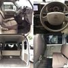 nissan clipper-van 2022 -NISSAN--Clipper Van 5BD-DR17V--DR17V-582543---NISSAN--Clipper Van 5BD-DR17V--DR17V-582543- image 8