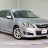 subaru legacy-touring-wagon 2012 quick_quick_BR9_BR9-066494 image 16