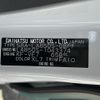 daihatsu move-canbus 2025 CFJ1735090 image 10