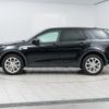 land-rover discovery-sport 2015 quick_quick_LC2A_SALCA2AG5FH511420 image 14