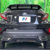 toyota c-hr 2017 CFJ1746883 image 16