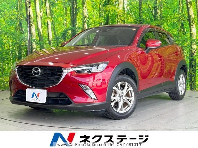 mazda cx-3 2015 CFJ1681019 image 1