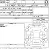 daihatsu move 2016 -DAIHATSU 【Ｎｏ後日 】--Move LA150S-0103430---DAIHATSU 【Ｎｏ後日 】--Move LA150S-0103430- image 3