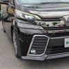 toyota vellfire 2016 -TOYOTA--Vellfire DBA-AGH30W--AGH30-0065105---TOYOTA--Vellfire DBA-AGH30W--AGH30-0065105- image 9