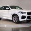 bmw x4 2021 quick_quick_3DA-VJ20_WBAVJ920309H04550 image 10