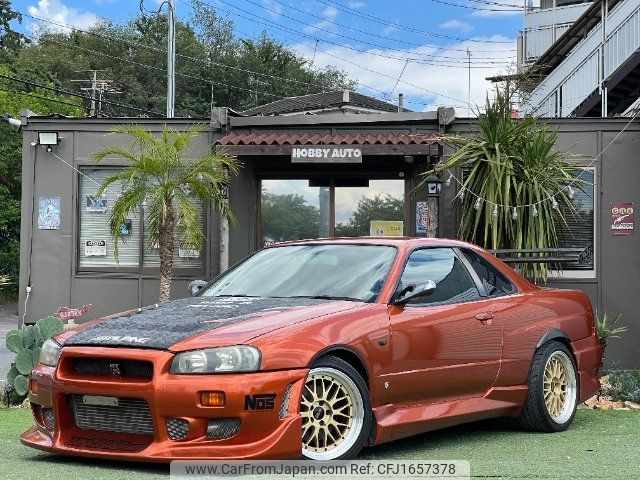 nissan skyline-coupe 1999 CFJ1657378 image 1