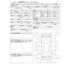 mitsubishi fto 2000 -三菱--FTO GF-DE3A--DE3A-0400444---三菱--FTO GF-DE3A--DE3A-0400444- image 3