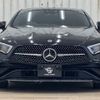 mercedes-benz cls-class 2022 quick_quick_3DA-257314_W1K2573142A096937 image 12