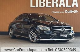 mercedes-benz amg 2014 -MERCEDES-BENZ--AMG CBA-117352--WDD1173522N065200---MERCEDES-BENZ--AMG CBA-117352--WDD1173522N065200-