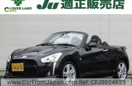 daihatsu copen 2017 -DAIHATSU--Copen DBA-LA400K--LA400K-0019545---DAIHATSU--Copen DBA-LA400K--LA400K-0019545-