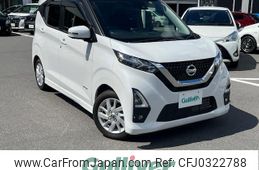 nissan dayz 2021 -NISSAN--DAYZ 5AA-B44W--B44W-0116464---NISSAN--DAYZ 5AA-B44W--B44W-0116464-