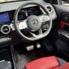 mercedes-benz glb-class 2022 CFJ1776442 image 20