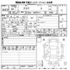 toyota aqua 2022 CFJ1815180 image 3