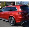 mercedes-benz gls-class 2021 quick_quick_7AA-167989_W1N1679891A280784 image 15