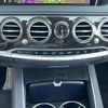 mercedes-benz s-class 2016 -MERCEDES-BENZ--Benz S Class DAA-222057--WDD2220571A191328---MERCEDES-BENZ--Benz S Class DAA-222057--WDD2220571A191328- image 8