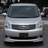 toyota noah 2010 TE3354 image 21