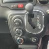 toyota spade 2015 quick_quick_DBA-NCP141_NSP141-8000980 image 13