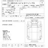 nissan diesel-ud-condor 2011 -NISSAN 【つくば 100ｾ7477】--Condor BMR85-7000202---NISSAN 【つくば 100ｾ7477】--Condor BMR85-7000202- image 3