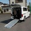 nissan nv200-vanette 2019 -NISSAN--NV200 VM20ｶｲ--140445---NISSAN--NV200 VM20ｶｲ--140445- image 1