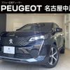 peugeot 3008 2024 CFJ1604391 image 1