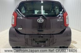 daihatsu boon 2016 NIKYO_TT45915