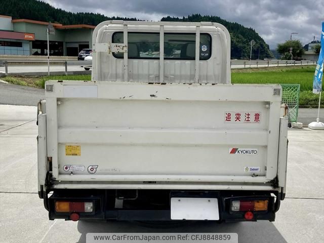 2007 Toyota Dyna Truck 2WD - Car Price $12,831