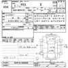 toyota yaris 2021 -TOYOTA--Yaris MXPA10-2068808---TOYOTA--Yaris MXPA10-2068808- image 3