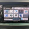 daihatsu move-conte 2012 -DAIHATSU--Move Conte DBA-L575S--L575S-0170117---DAIHATSU--Move Conte DBA-L575S--L575S-0170117- image 13