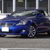 lexus is 2009 -LEXUS--Lexus IS DBA-GSE20--GSE20-2502462---LEXUS--Lexus IS DBA-GSE20--GSE20-2502462- image 1