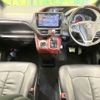 toyota voxy 2015 -TOYOTA--Voxy DBA-ZRR80W--ZRR80-0126263---TOYOTA--Voxy DBA-ZRR80W--ZRR80-0126263- image 2