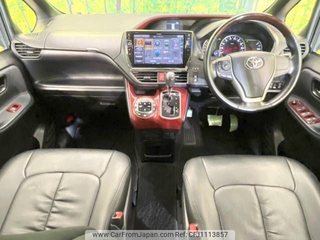 toyota voxy 2015 -TOYOTA--Voxy DBA-ZRR80W--ZRR80-0126263---TOYOTA--Voxy DBA-ZRR80W--ZRR80-0126263- image 2