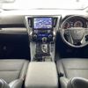 toyota alphard 2019 -TOYOTA--Alphard DBA-AGH30W--AGH30-0248053---TOYOTA--Alphard DBA-AGH30W--AGH30-0248053- image 18