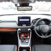 toyota rav4 2019 CFJ1622046 image 7