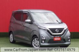 nissan dayz 2020 CFJ1614979