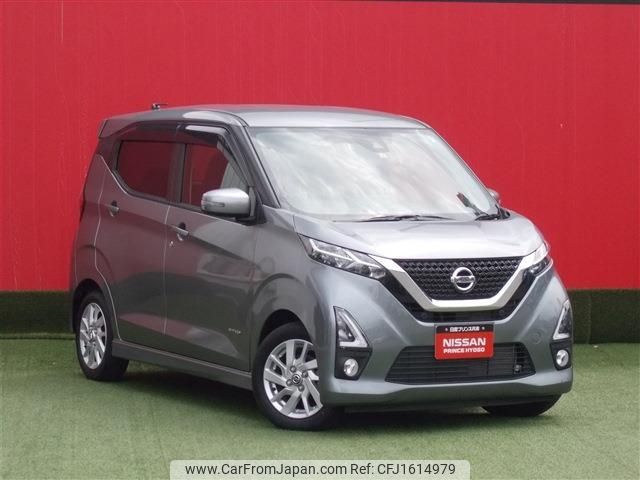 nissan dayz 2020 CFJ1614979 image 1