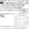 subaru xv 2013 -SUBARU 【春日井 300と4463】--Subaru XV GP7-037486---SUBARU 【春日井 300と4463】--Subaru XV GP7-037486- image 3