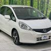 honda fit 2011 CFJ1615534 image 15