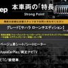 chrysler jeep-wrangler 2018 CFJ1649156 image 2