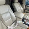 toyota land-cruiser-wagon 2002 -TOYOTA--Land Cruiser Wagon GH-UZJ100W--UZJ100-0142017---TOYOTA--Land Cruiser Wagon GH-UZJ100W--UZJ100-0142017- image 15