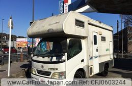 toyota dyna-truck 2003 -TOYOTA--Dyna GE-RZY230ｶｲ--RZY2300005398---TOYOTA--Dyna GE-RZY230ｶｲ--RZY2300005398-