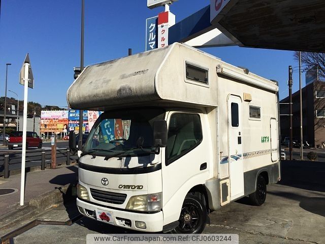 toyota dyna-truck 2003 -TOYOTA--Dyna GE-RZY230ｶｲ--RZY2300005398---TOYOTA--Dyna GE-RZY230ｶｲ--RZY2300005398- image 1