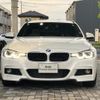 bmw 3-series 2017 -BMW--BMW 3 Series DBA-8E15--WBA8K12090A032405---BMW--BMW 3 Series DBA-8E15--WBA8K12090A032405- image 4