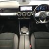 mercedes-benz glb-class 2022 CFJ1638497 image 2